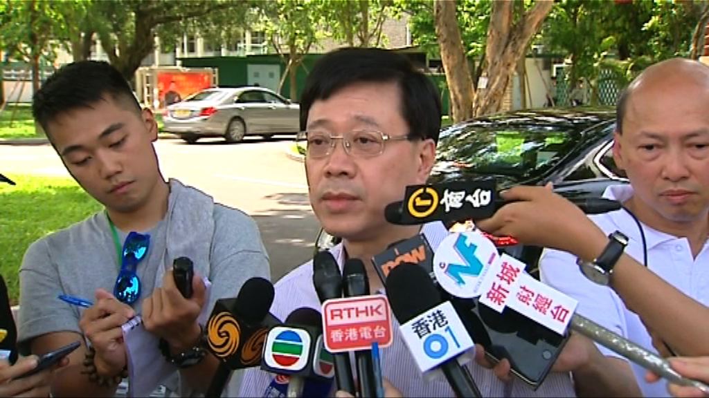 李家超：警方正循兩個方向調查林子健案件