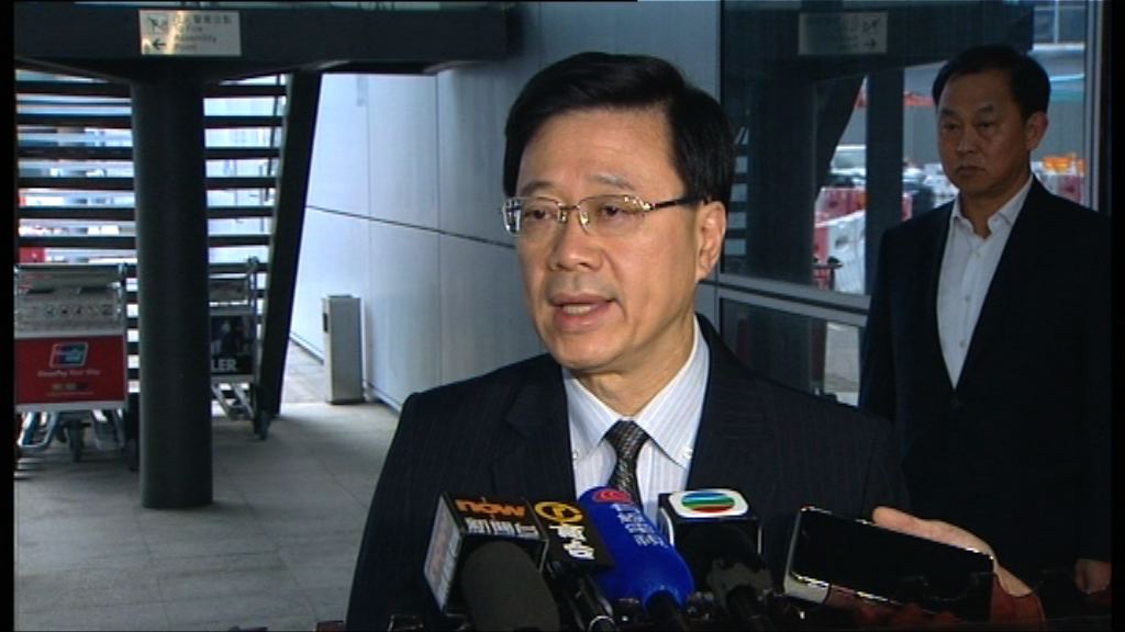 何君堯指「殺無赦」　李家超：行使言論自由亦有限制