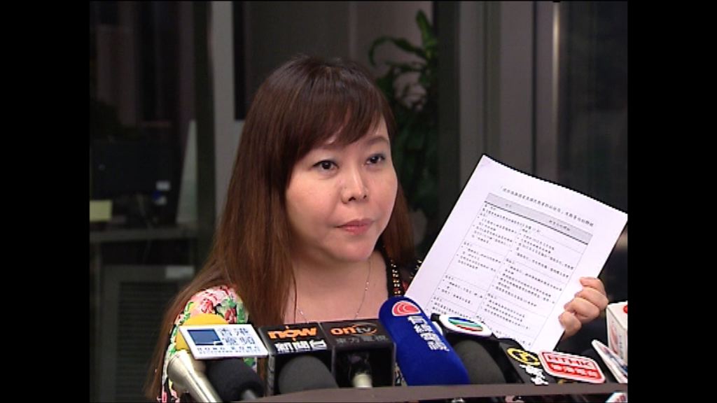 李偲嫣疑虧空公款　正義聯盟報警處理