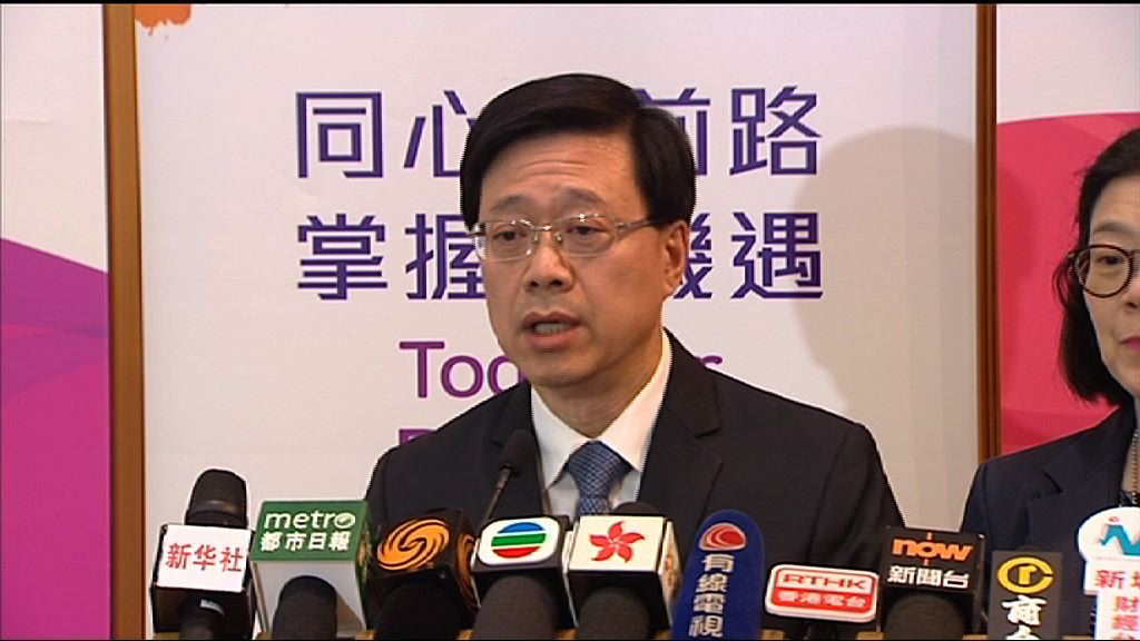 本港首七個月整體罪案平穩下降