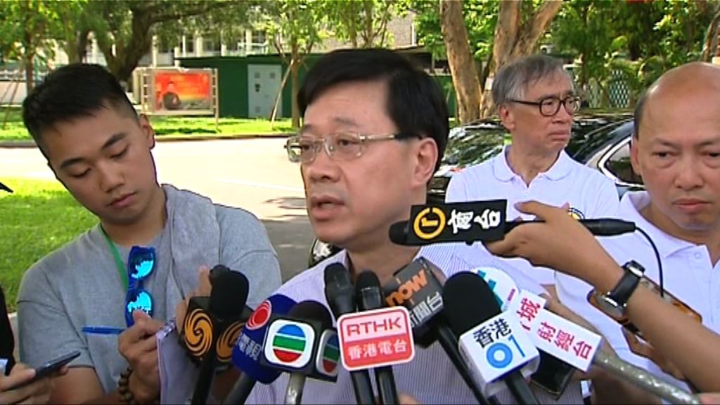 李家超訪問廣州及深圳兩天