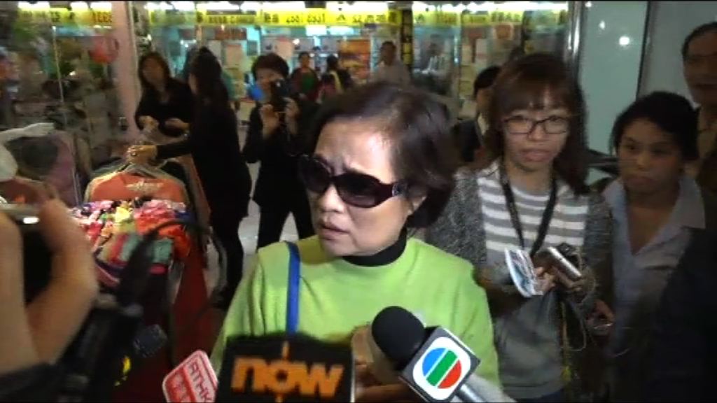 林榮基指李波被人擄走　李波太太不回應