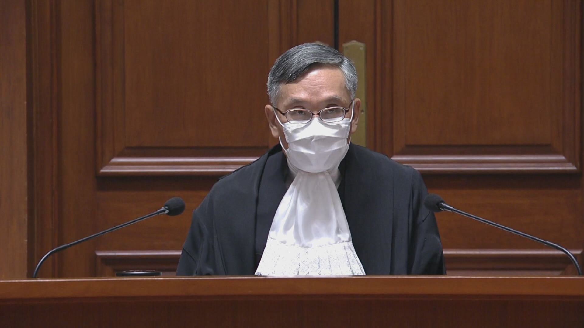 張舉能：威嚇法官如同公然冒犯法治須譴責　無礙法官履行職責