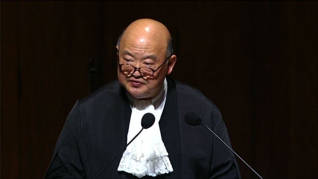 馬道立主持法律年度開啟典禮