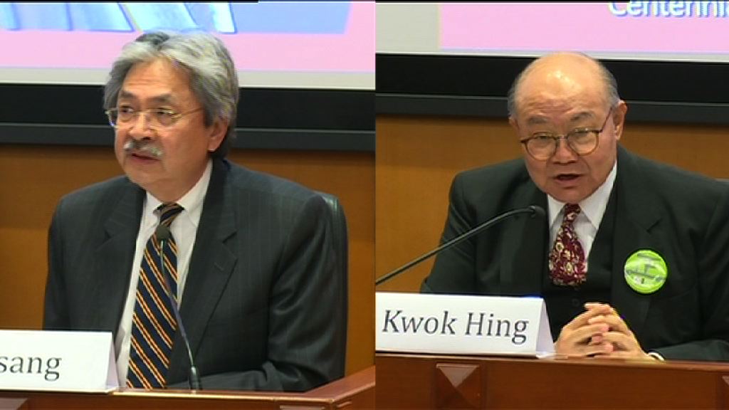 胡國興及曾俊華指林鄭像獨裁者