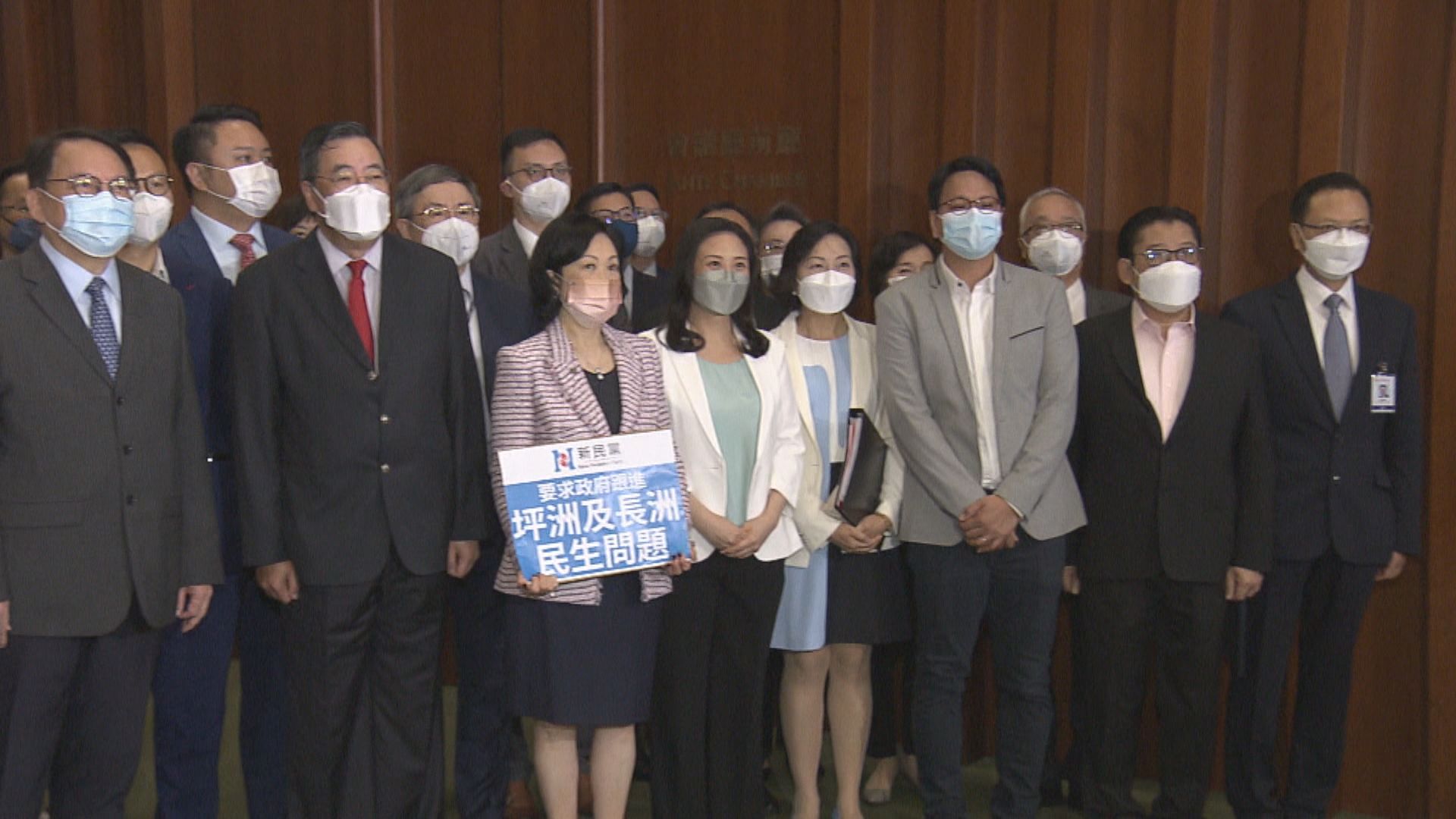 立法會第四次前廳交流會本月23日舉行