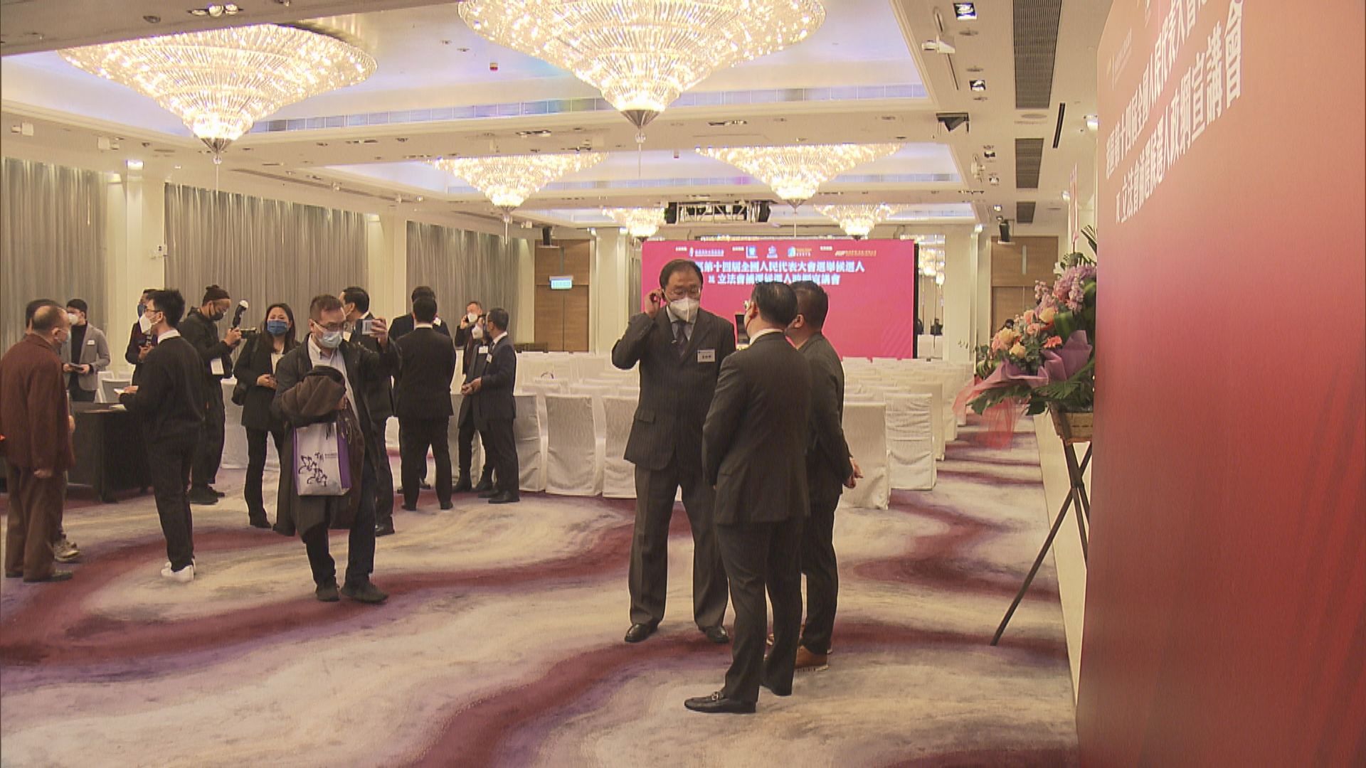 【立法會補選】尚海龍、黃錦輝、李廣宇同具創科背景　漏報同意書有人感無奈