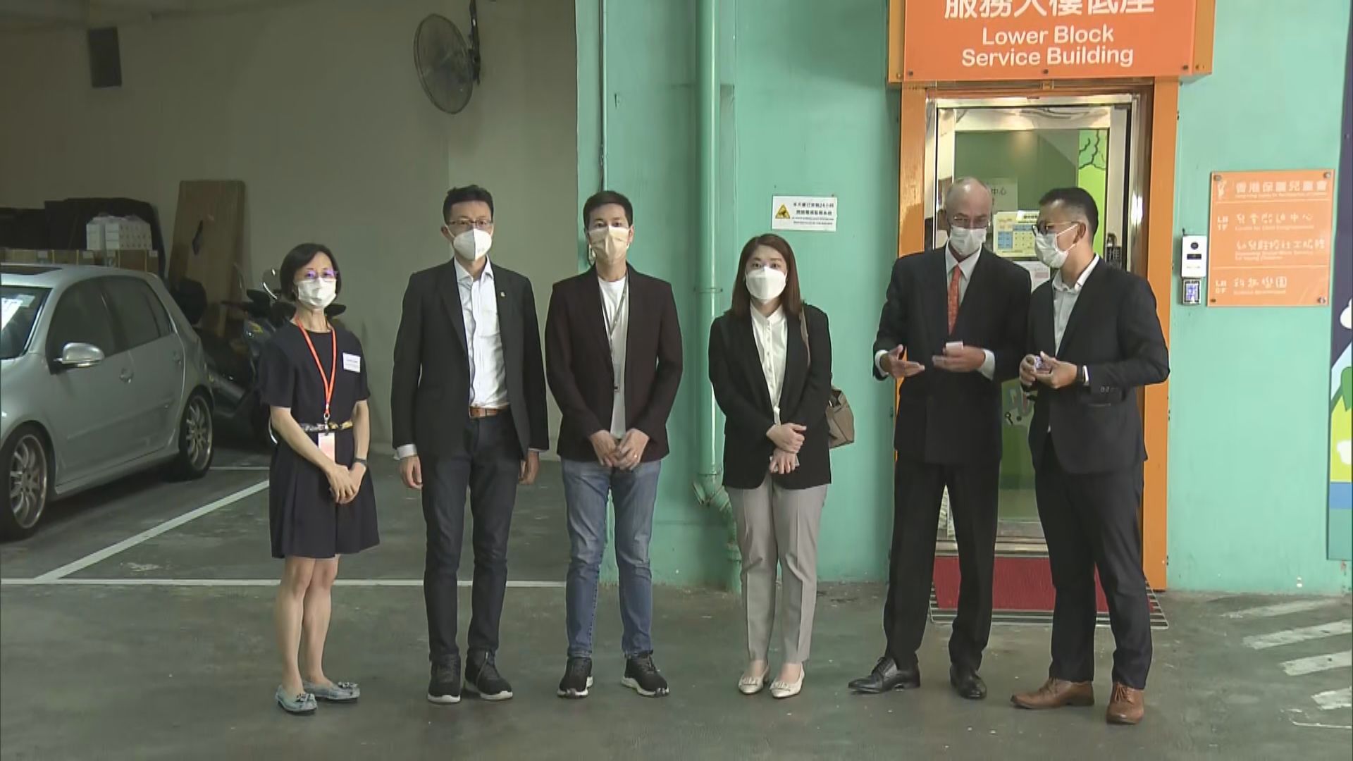 立法會議員視察童樂居