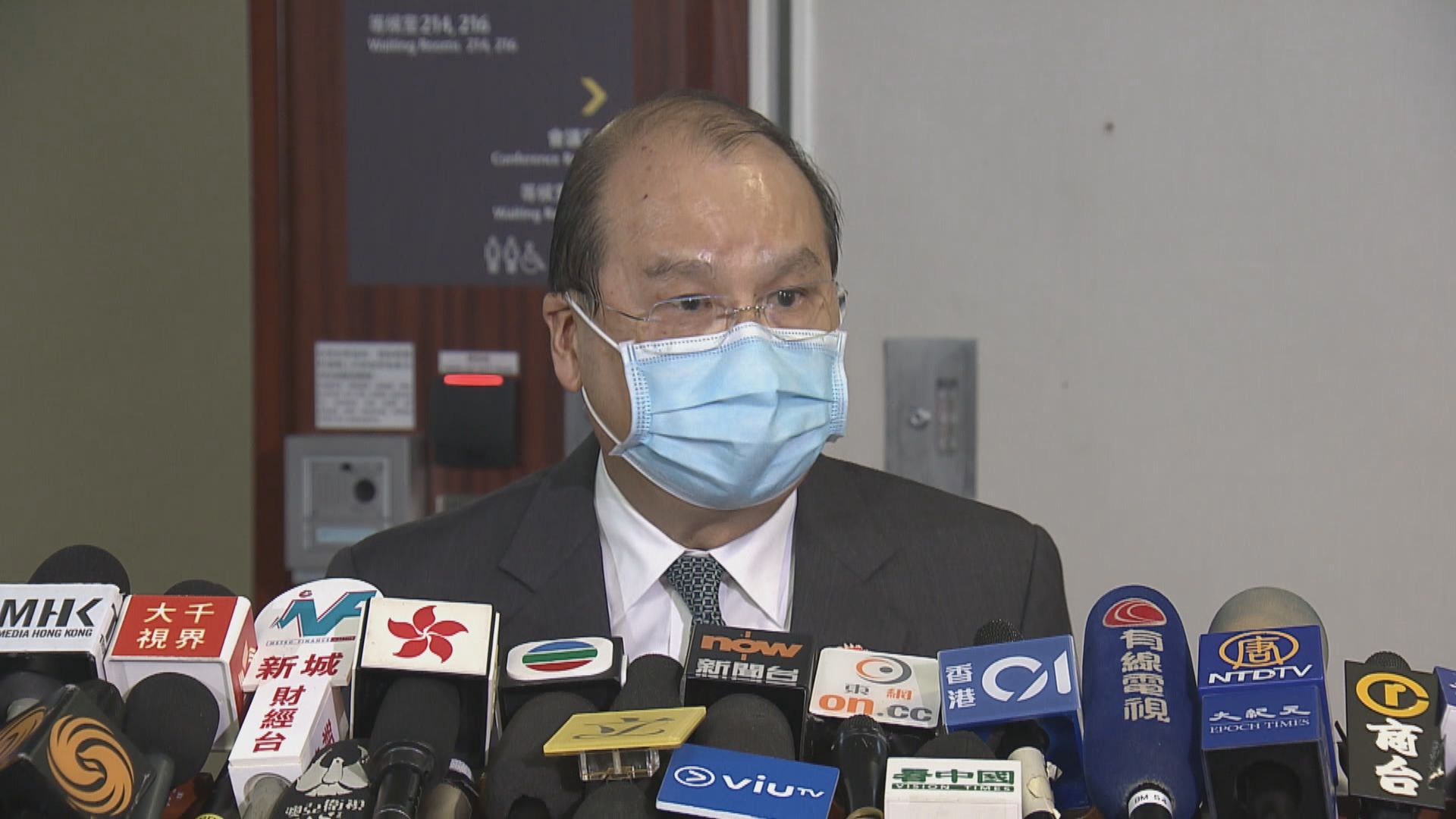 張建宗：庫房將錄龐大赤字　抗疫基金要平衡