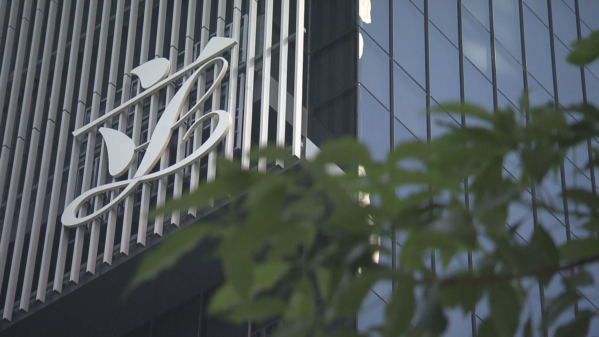 今屆立法會會期於10月29日結束