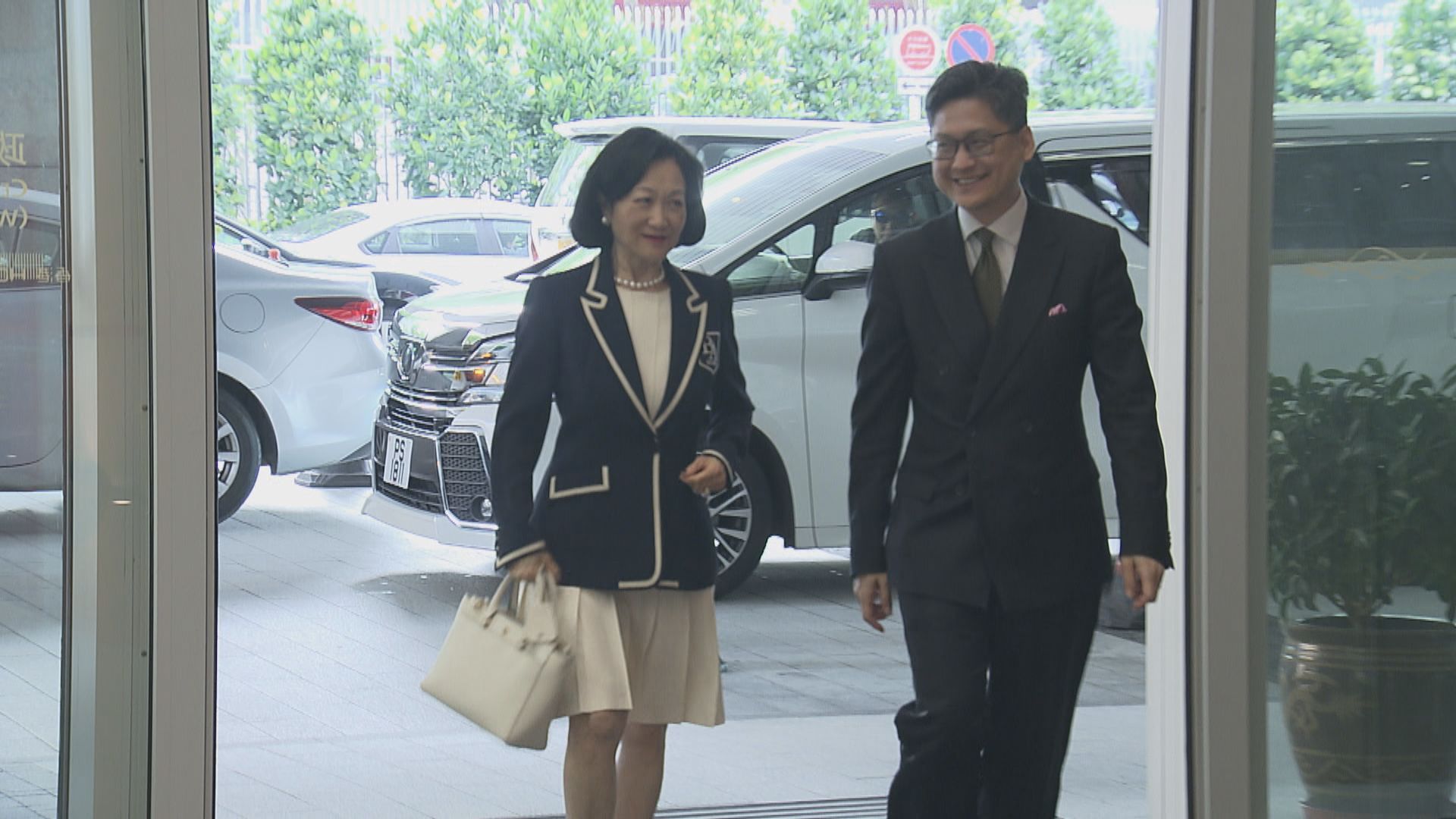 行會成員及立法會議員出席國家安全教育日放映會