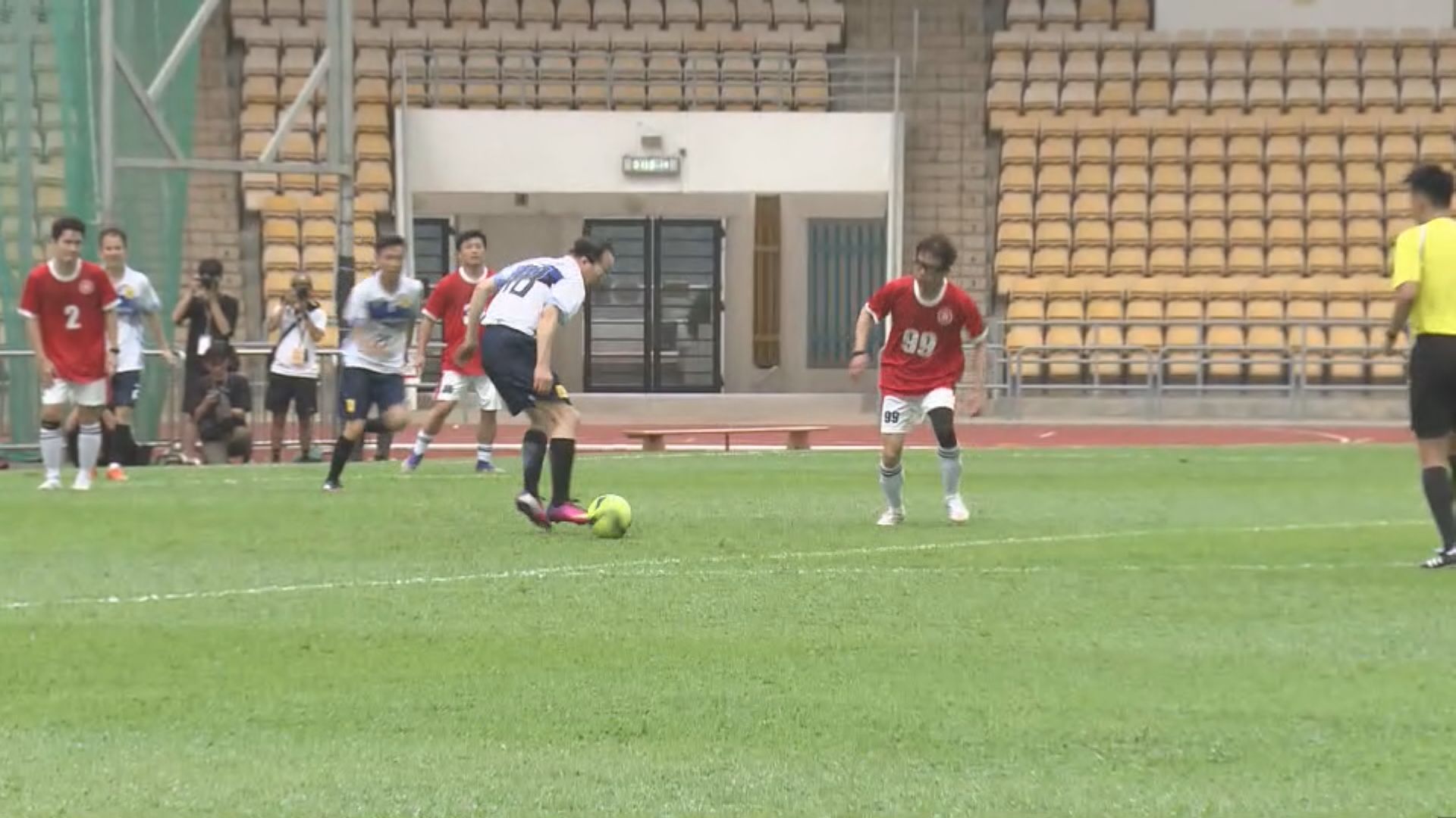 政府與立法會足球友誼賽