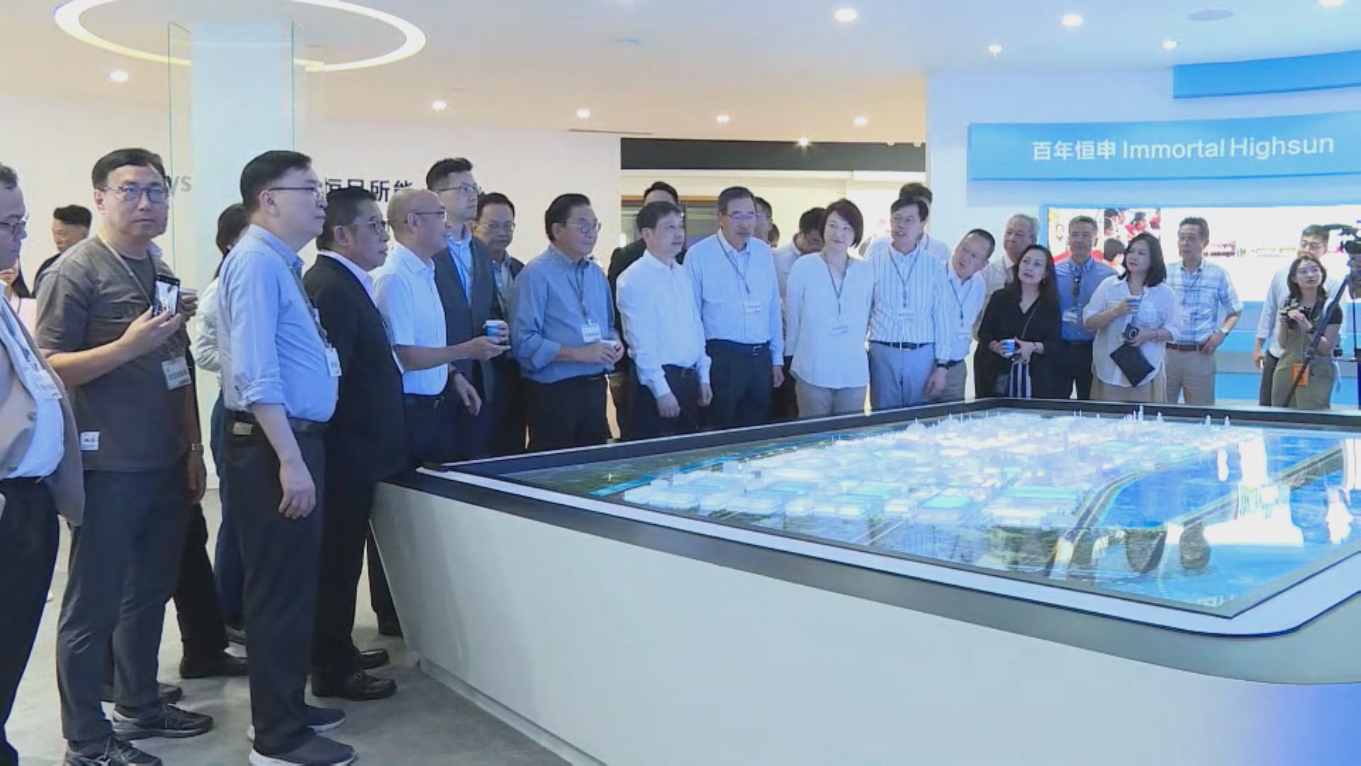 立法會開展福建考察　梁君彥：會了解醫療券是否可於福建使用