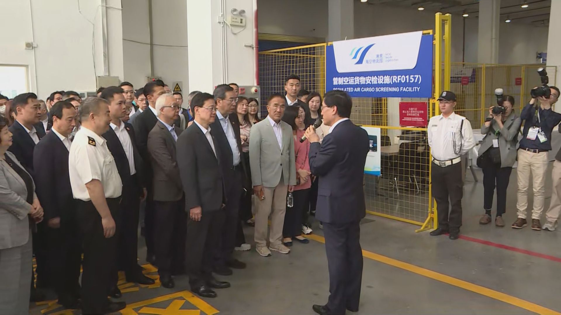 李家超率議員　了解香港東莞貨物聯運服務合作