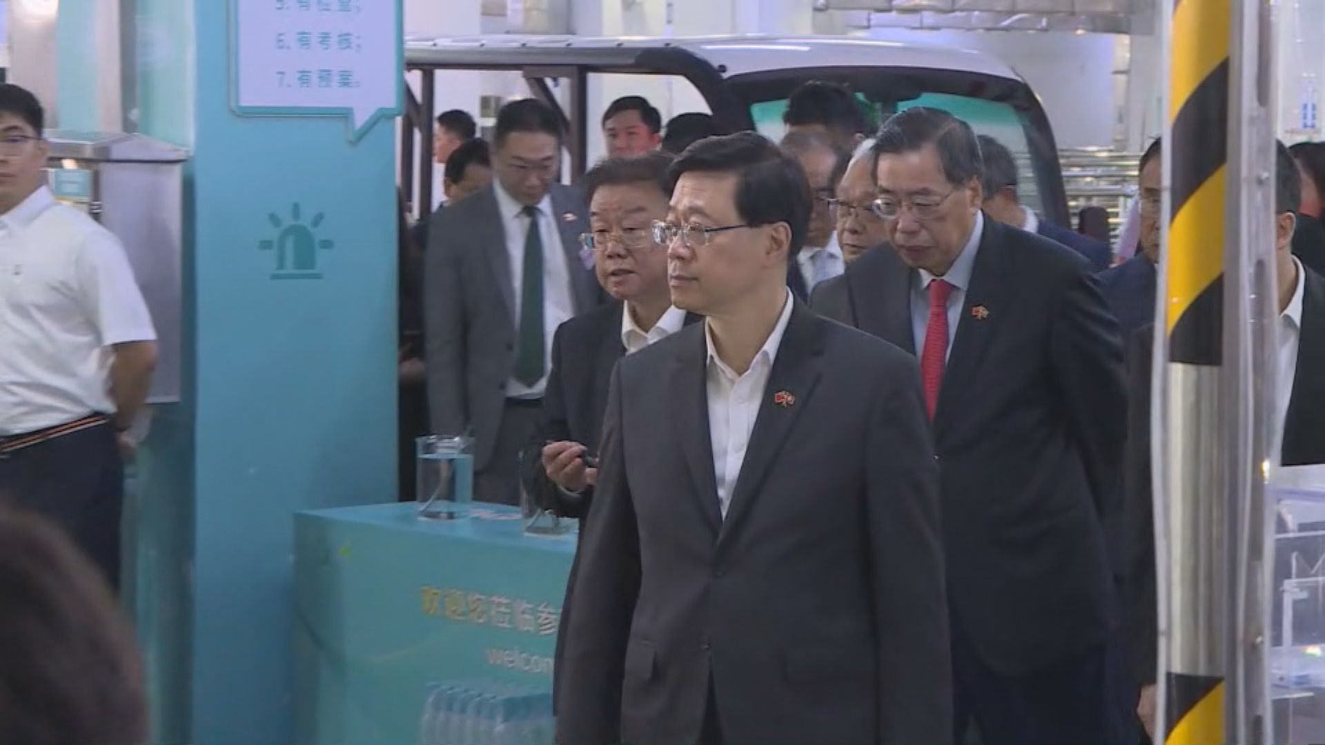 大灣區訪問團最後一日　參觀廣州淨水廠