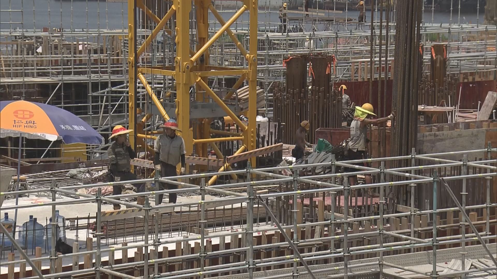 立法會三讀通過職安健修訂條例草案