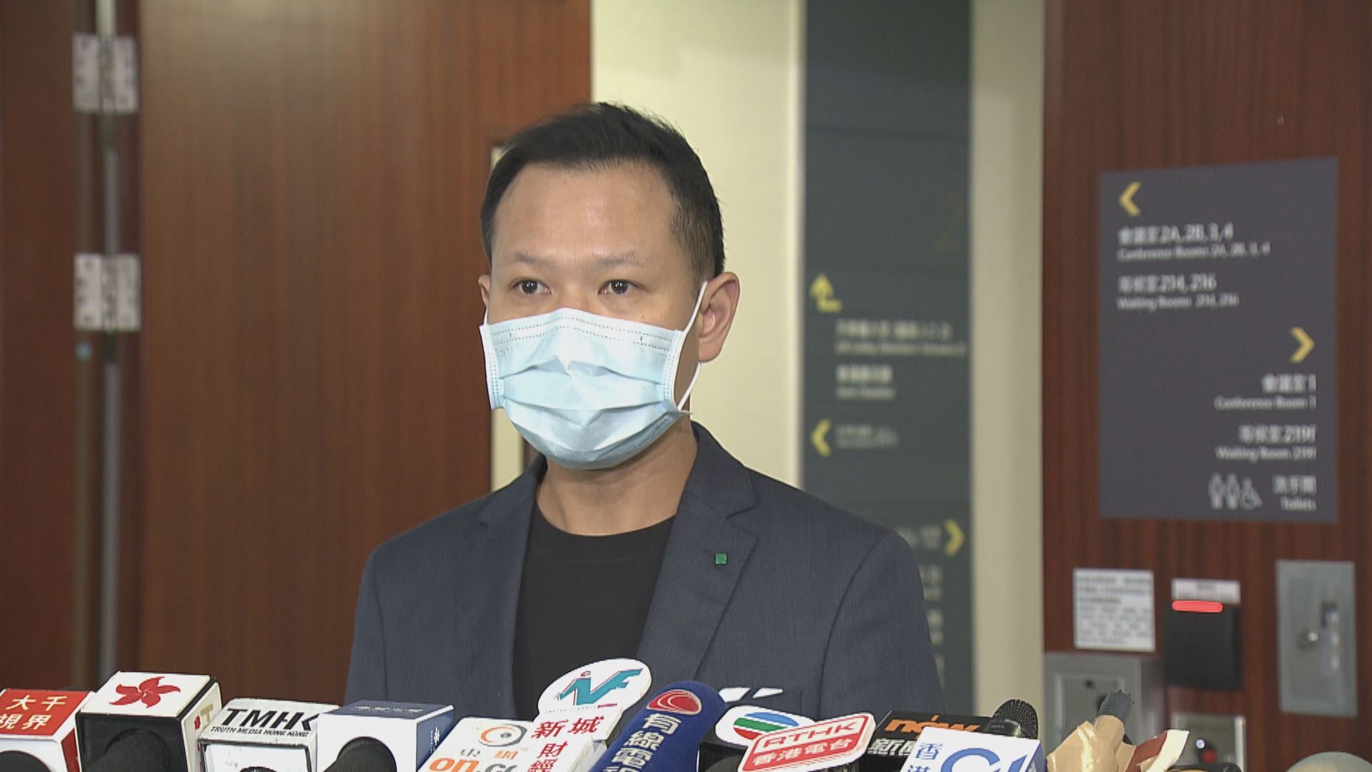 郭榮鏗反駁葉劉　指國安法案件須設陪審團