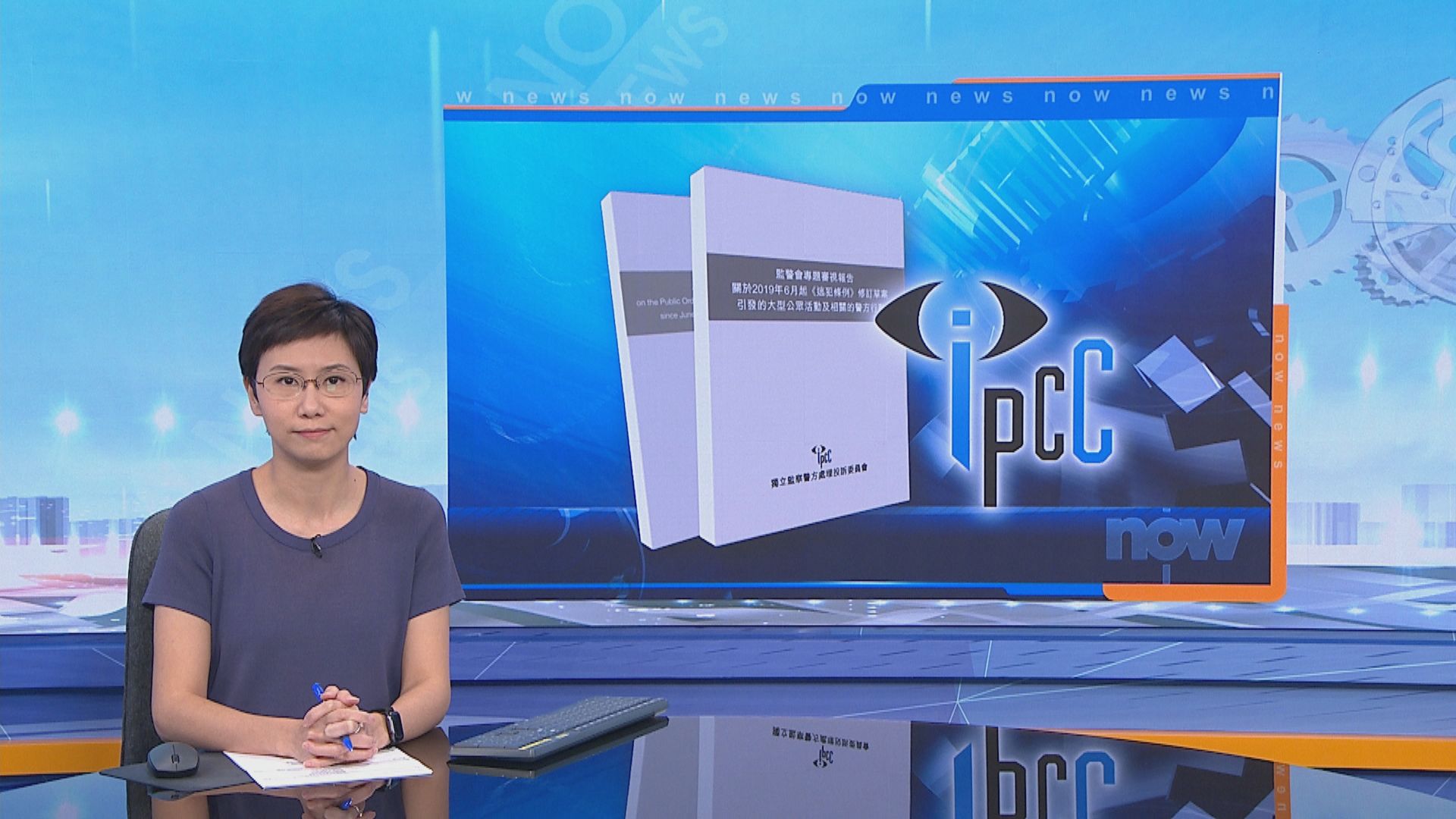 李家超指接納監警會報告　批坊間有評論誤導