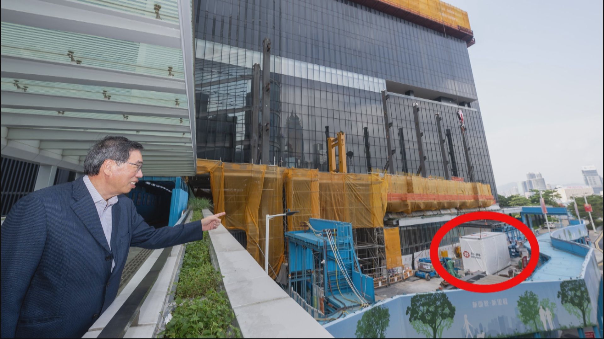 立法會首間組裝合成議員辦公室落成