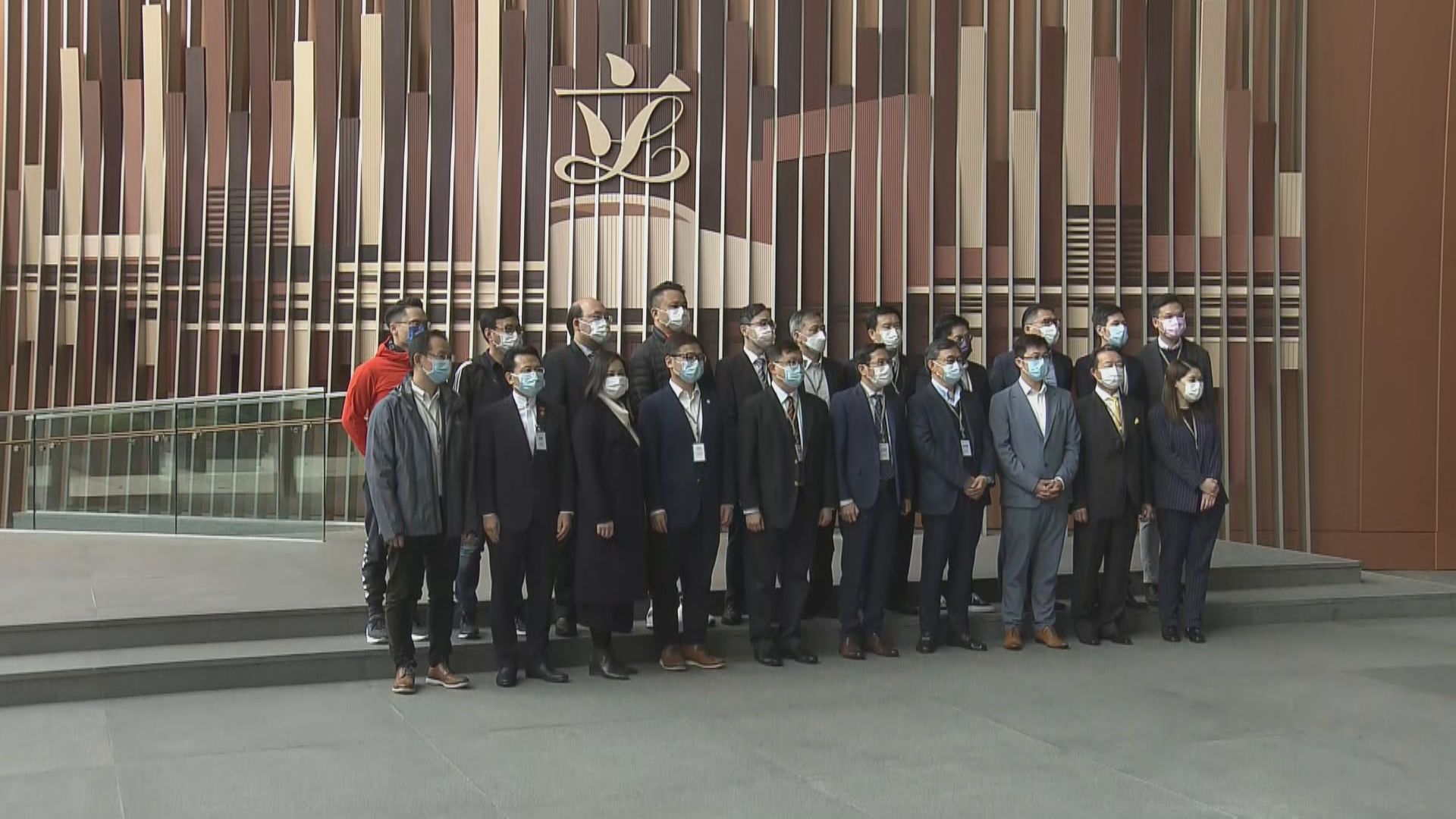 多名首次當選的立法會議員參觀立法會