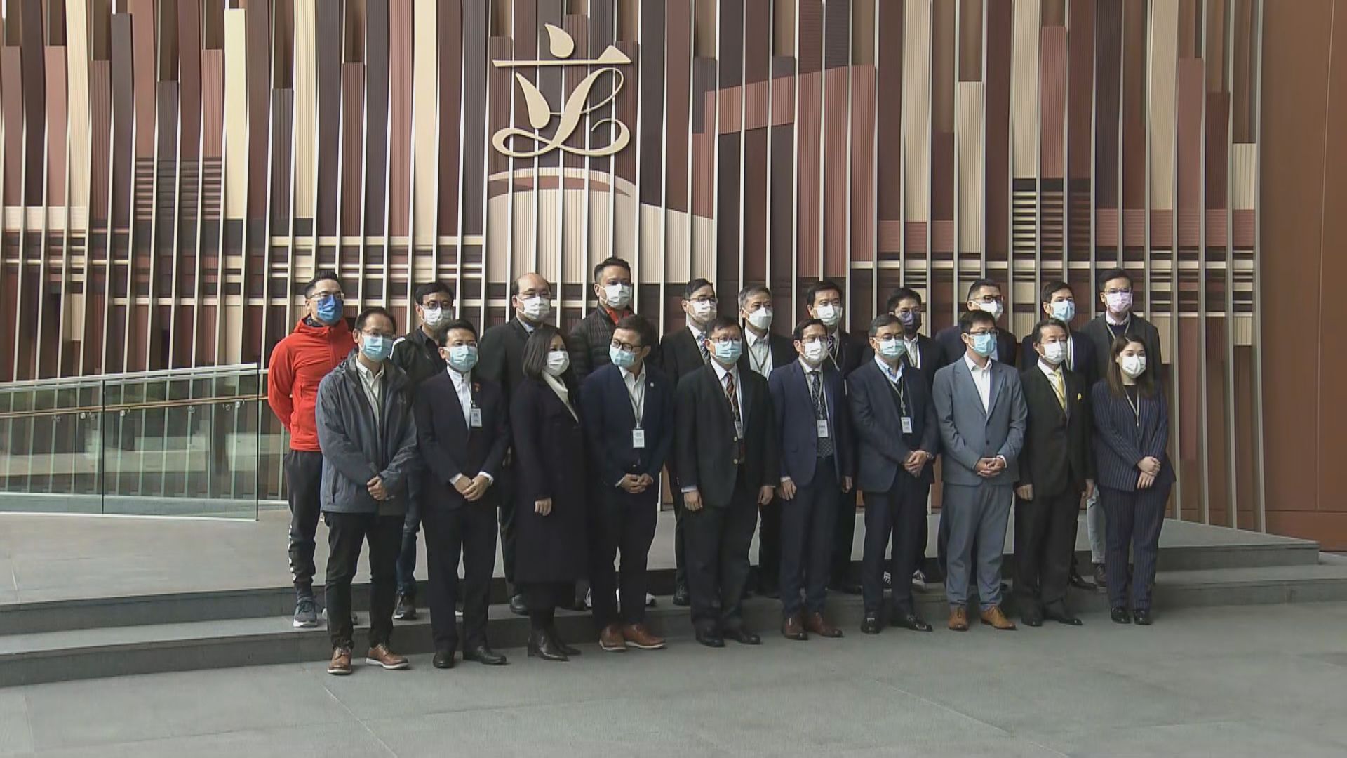 多名首次當選議員參觀立法會