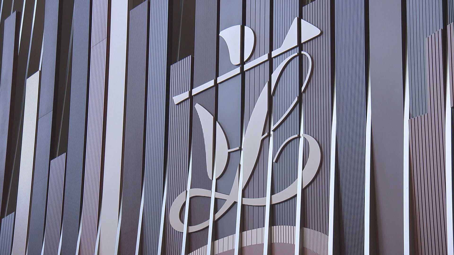 梁君彥批准就港鐵故障提出緊急質詢