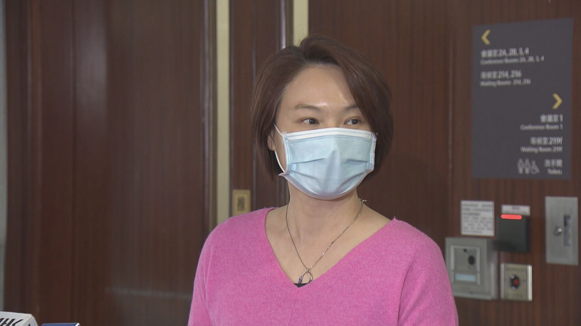 李慧琼：若內會主席重新選舉願退選