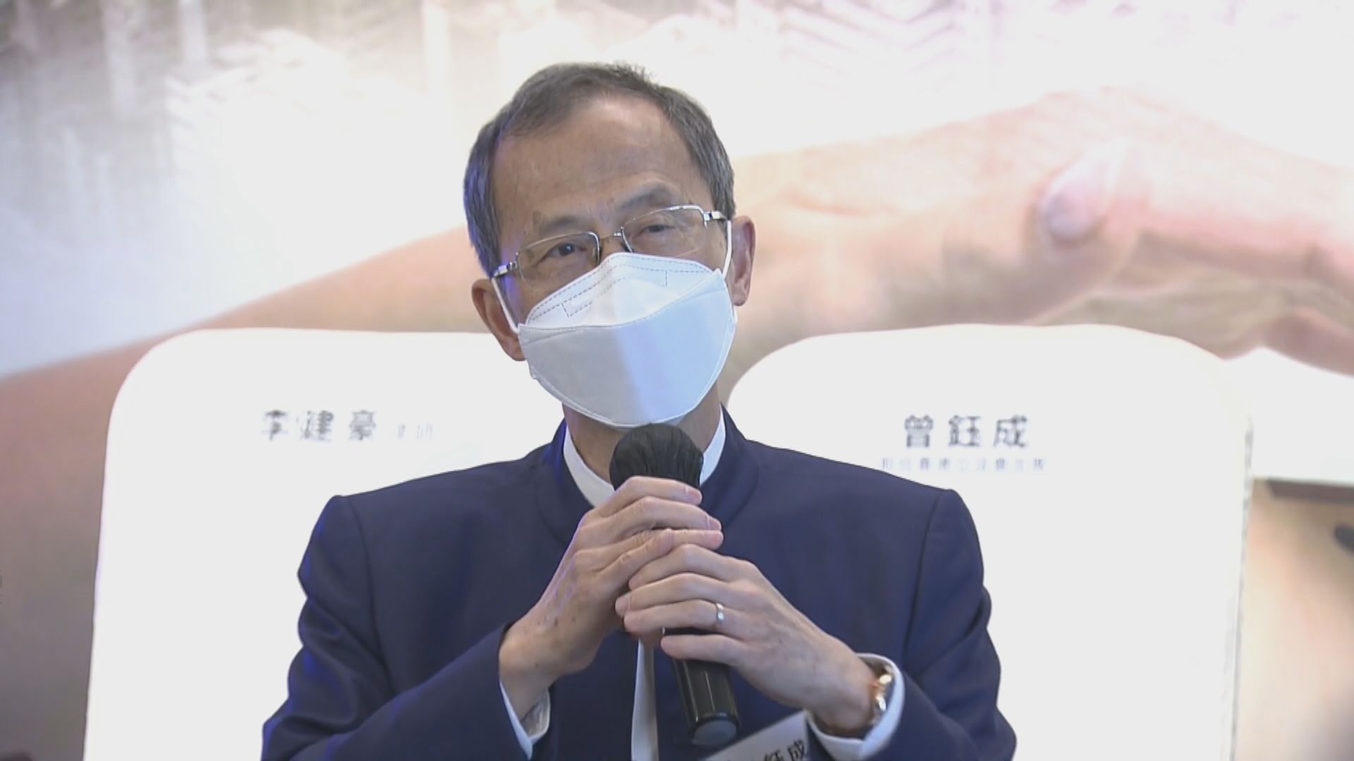 曾鈺成料立法會選舉投票率比以往低