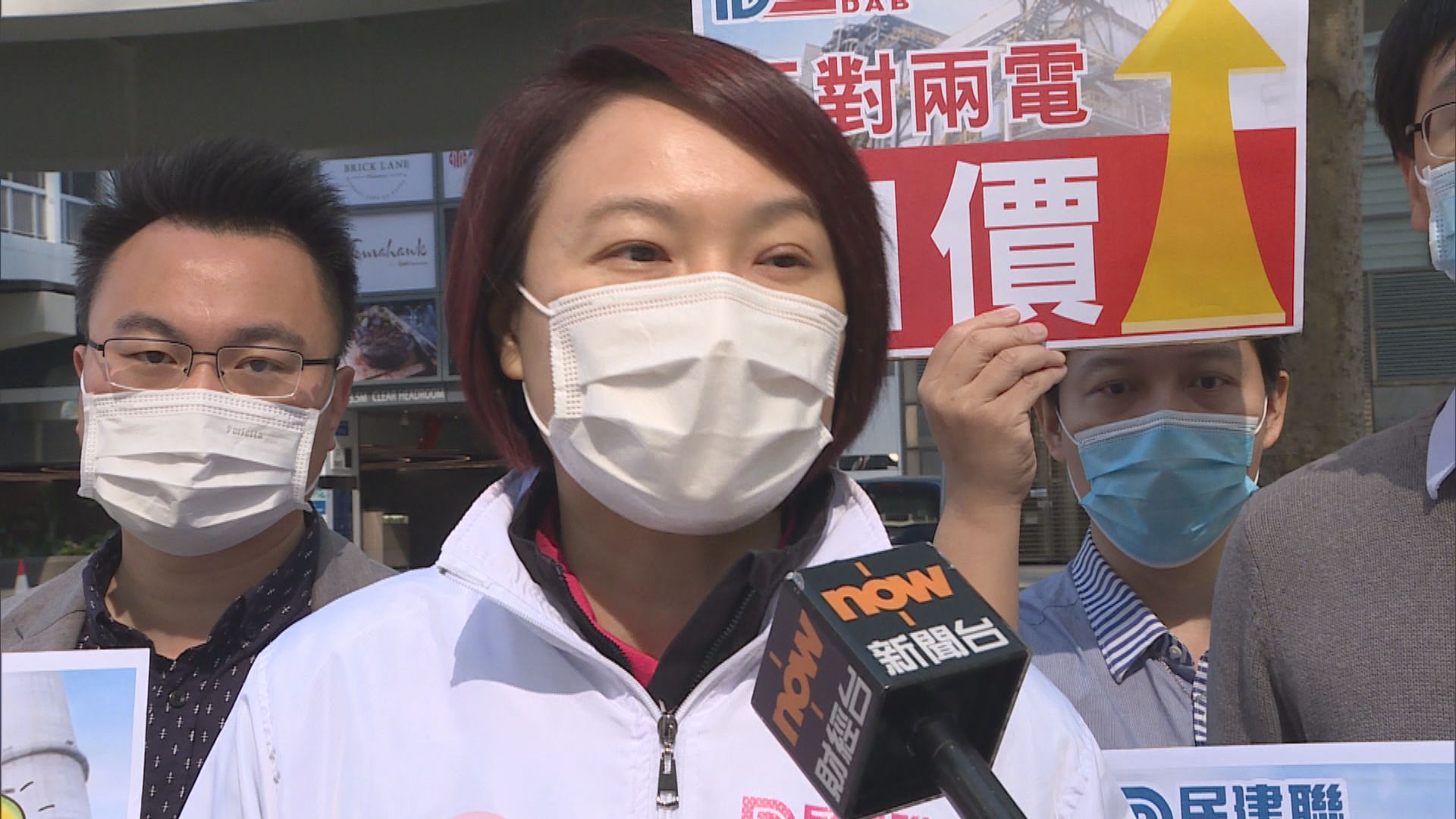 李慧琼：投票毋須安心出行　令更多市民願意投票