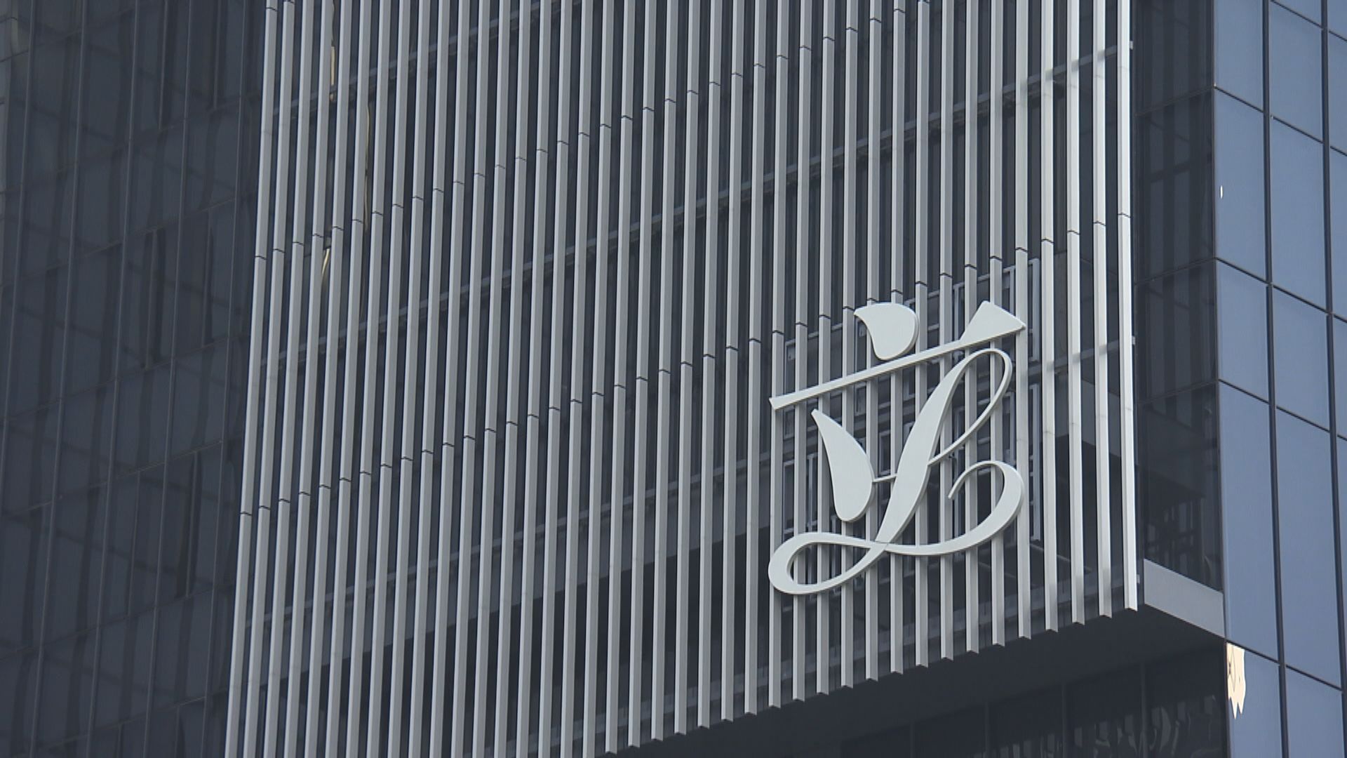 立法會周五人力事務委員會特別會議改以視像進行