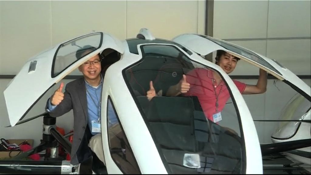 立法會大灣區訪問團到廣州參觀