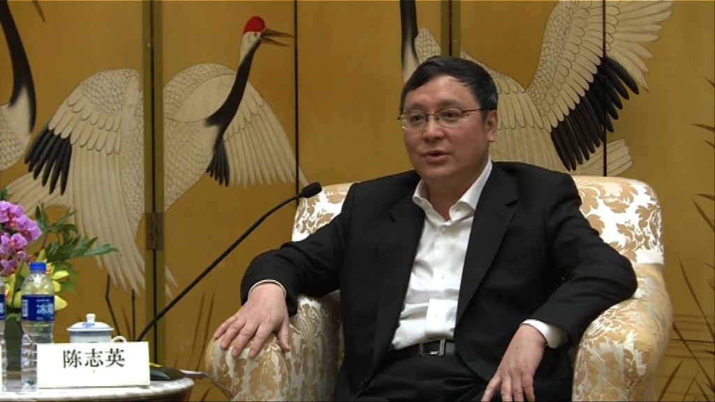 廣州市委常委陳志英：預留南沙區作合作平台