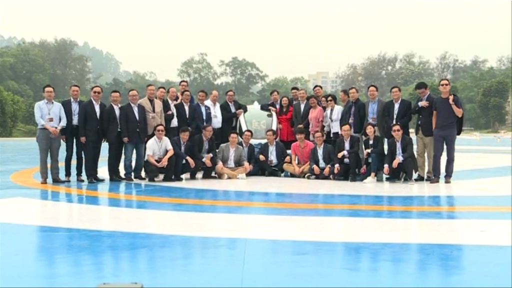 立法會大灣區訪問團結束三日考察行程