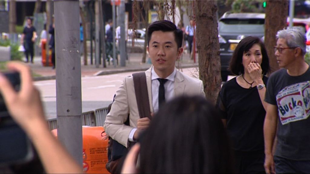 譴責鄭松泰委員會完成調查工作