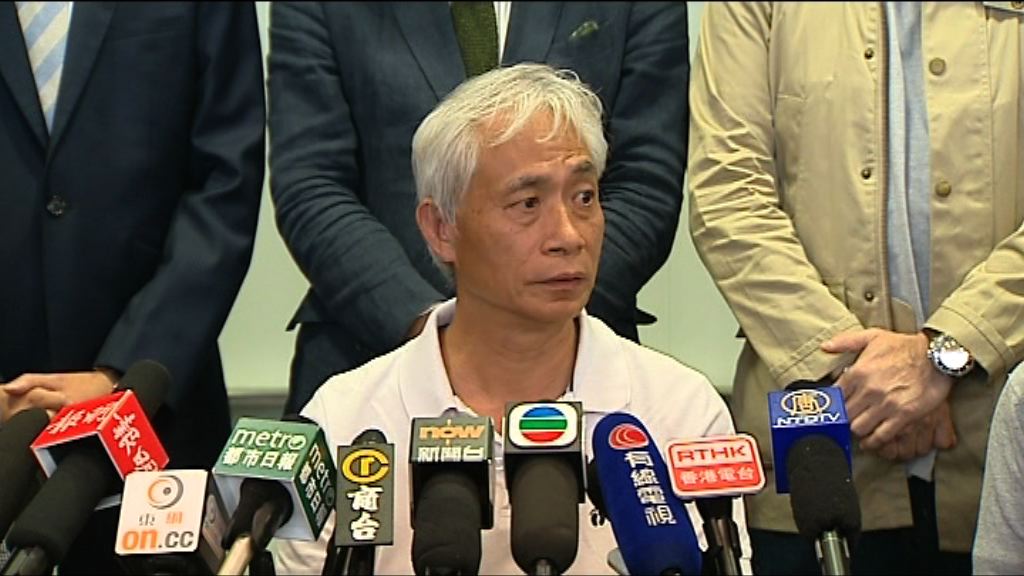 梁耀忠：主持會議受秘書處誤導