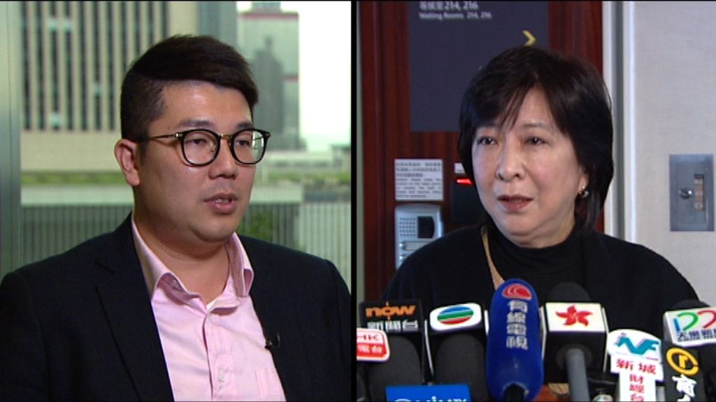 律政司就鄭松泰案傳兩議員作供