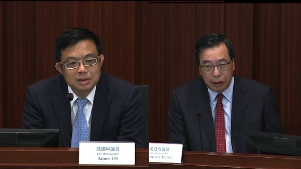 立法會辦主席候選人論壇