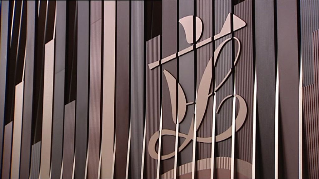 立會明年3月11日補選四議席