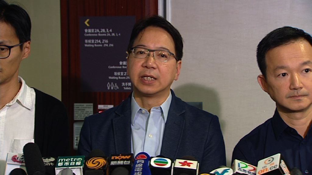 民主派反對財委會合併辯論議案