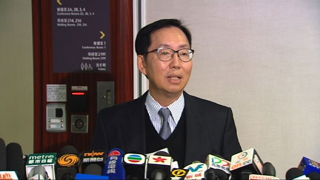 財委會合併辯論修訂會議程序