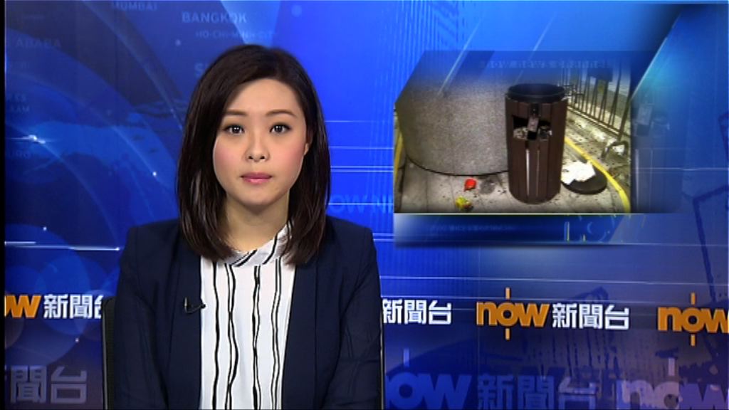 立法會示威區垃圾桶起火　警現場帶走一男子