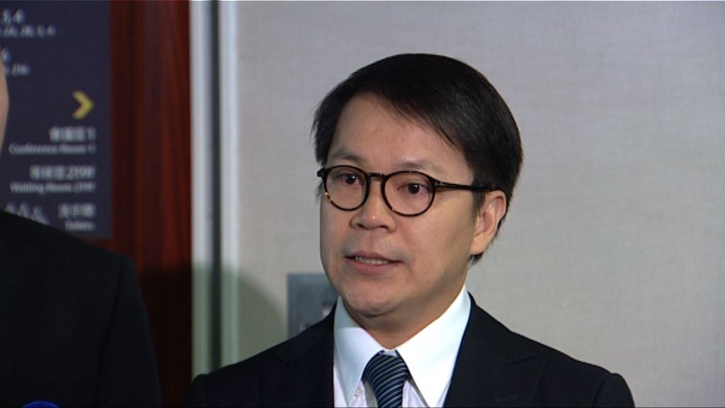 民建聯工聯會：考慮取締民族黨合法合情合理