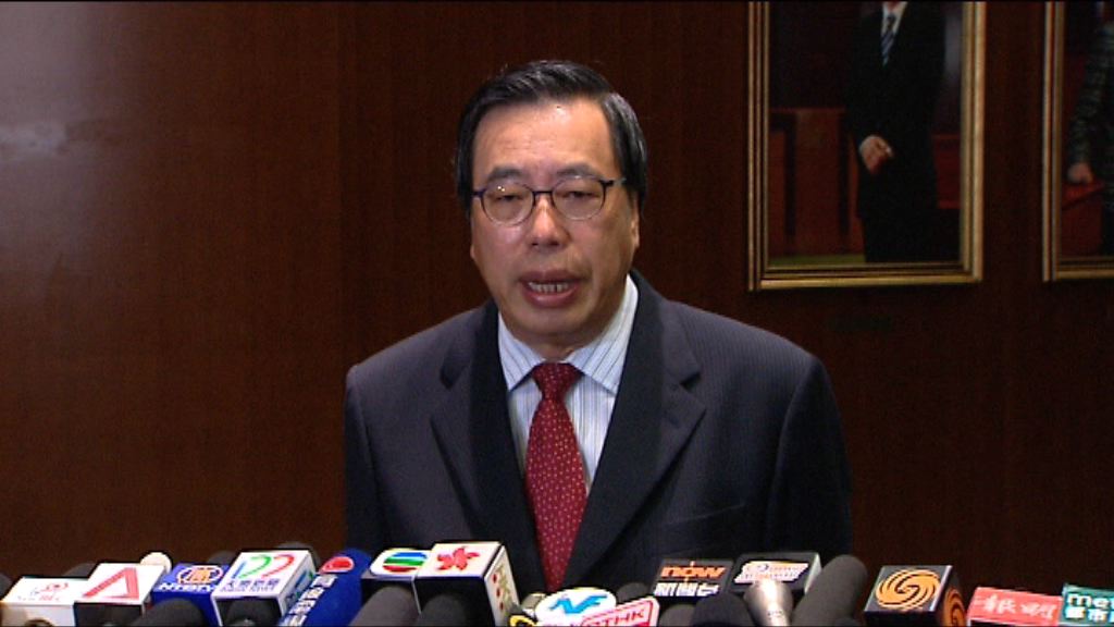 梁君彥去信林鄭盼立會與特首建立互動