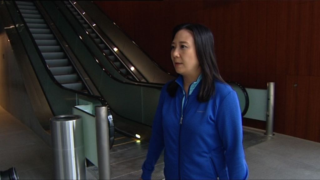 葛珮帆收附有白色粉末信件