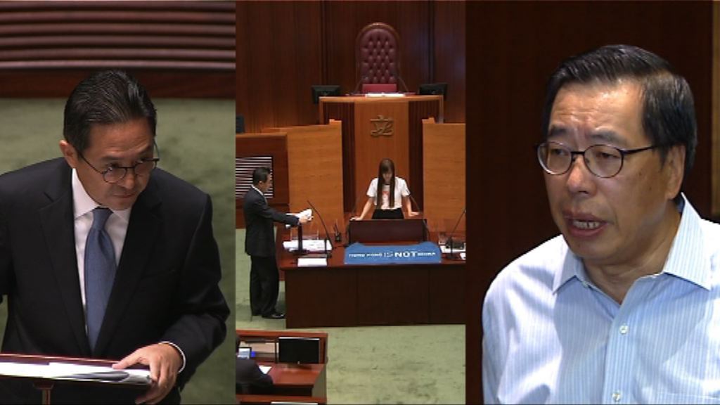 梁君彥：陳維安可決定宣誓無效