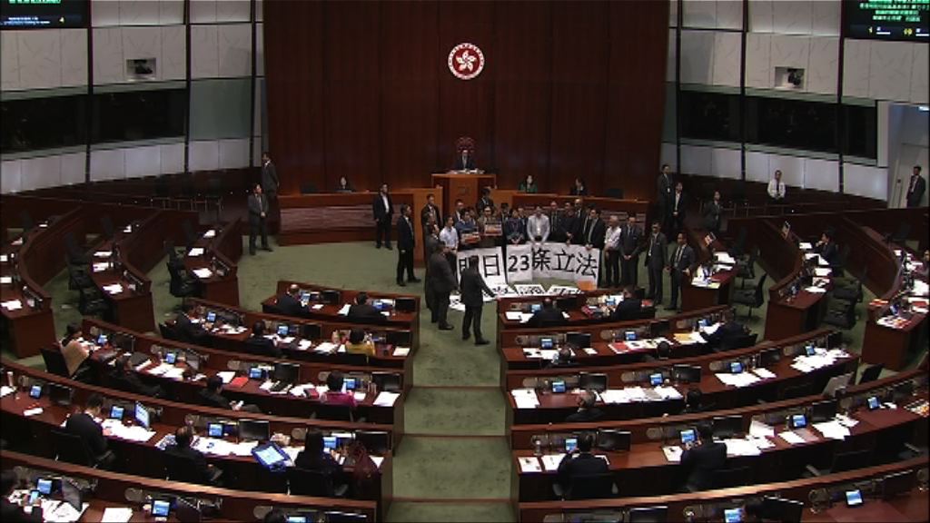 立會明續審修改議事規則　行管會要求警方候勤