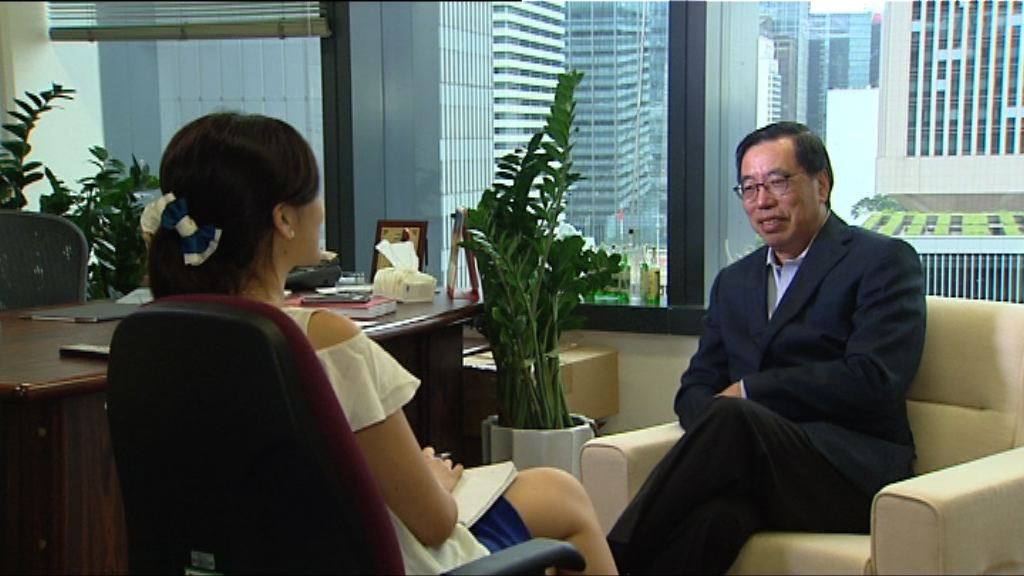 梁君彥：一旦立法會主席將調校處事手腕