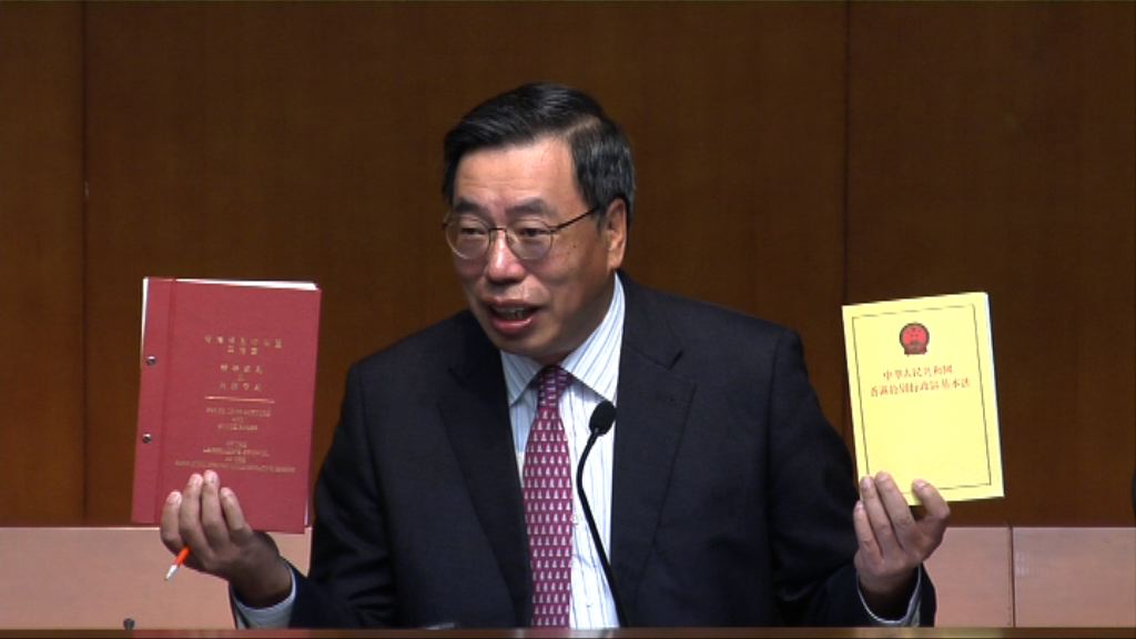 梁君彥重申主持會議沒濫權