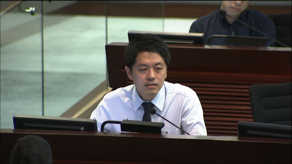 許智峯提出休會辯論劉曉波情況