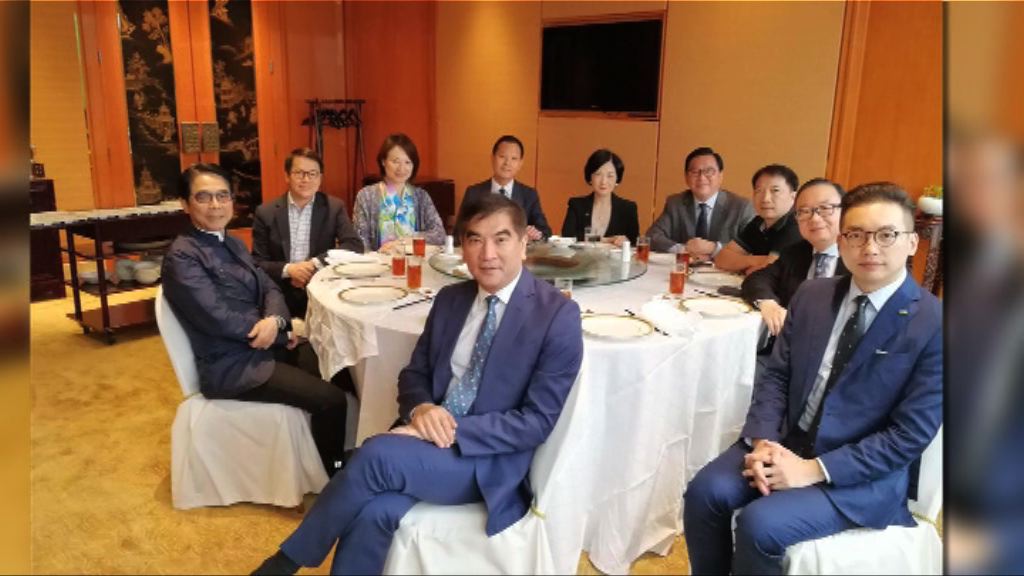 建制泛民進行首次跨黨派飯局